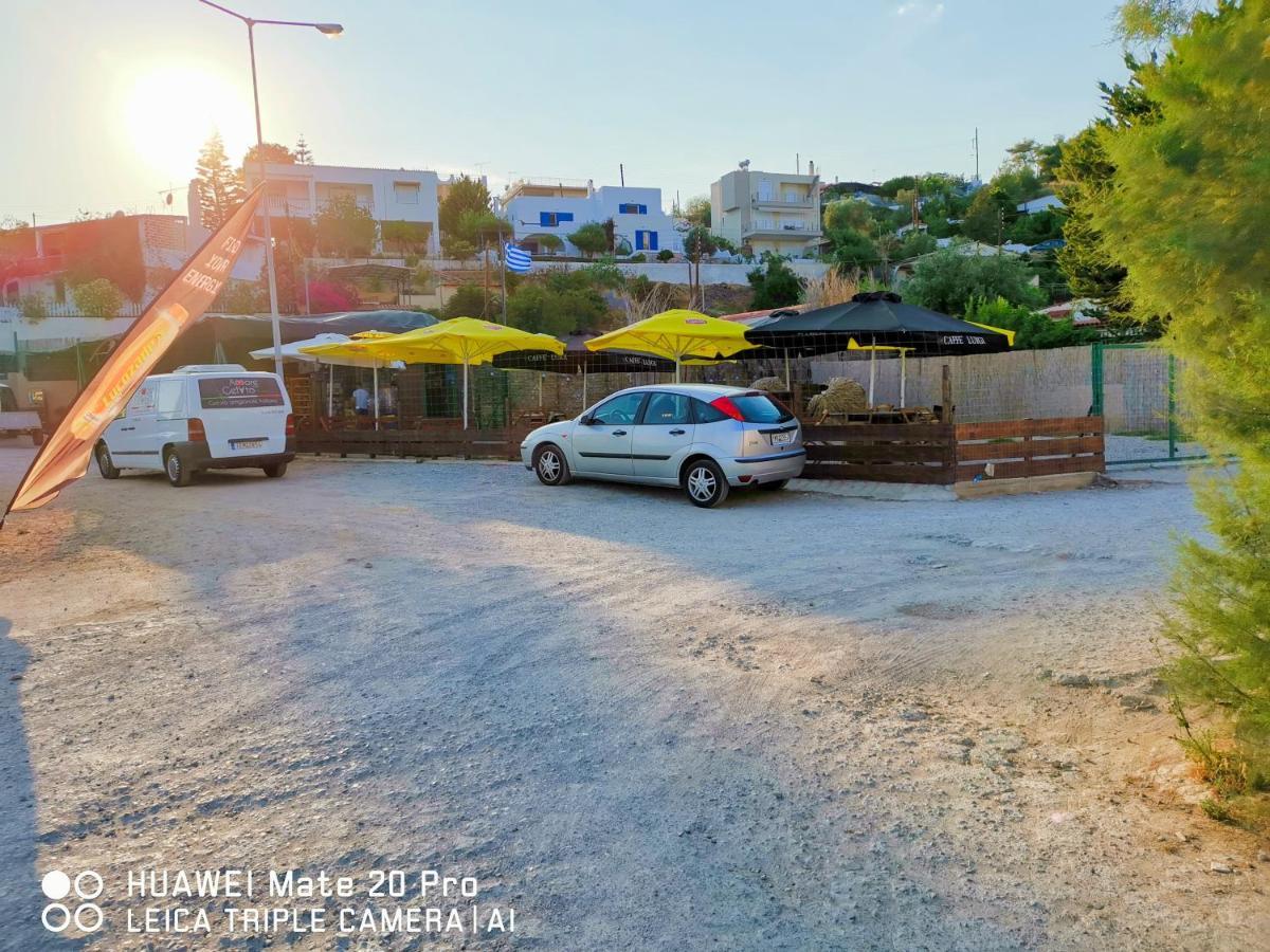 Ξένιος Ζευς Ηλιακτής. Χώρος Χαλάρωσης & Ξεκούρασης Lägenhet Agios Georgios  Exteriör bild